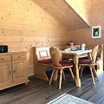 Апартаменты Beim Ahorn By Interhome